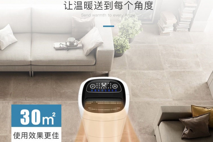 梅雨季太潮濕 家里怎么防潮？