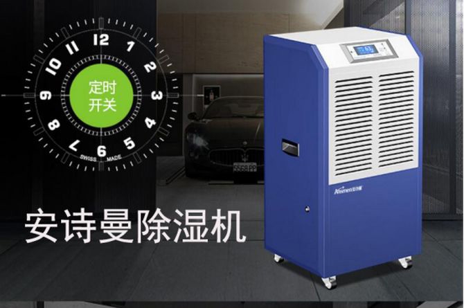 買新風(fēng)機(jī)前，先看這個(gè)