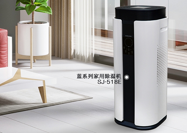 除濕機有備而來,抗潮防霉不在話下