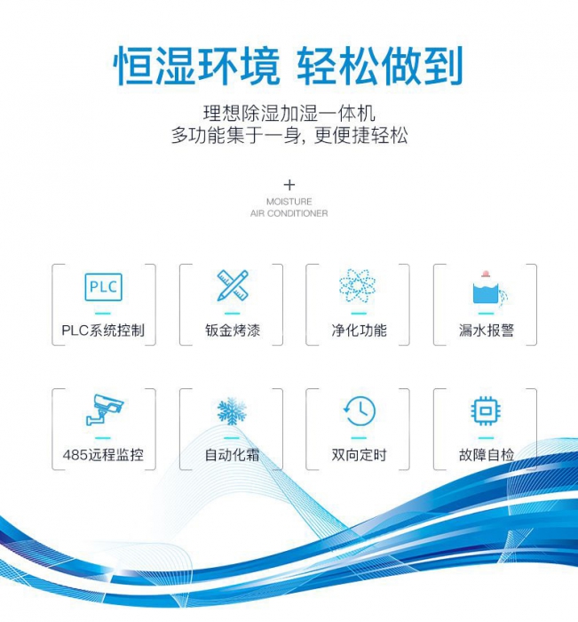 后悔安裝新風(fēng)系統(tǒng)嗎？
