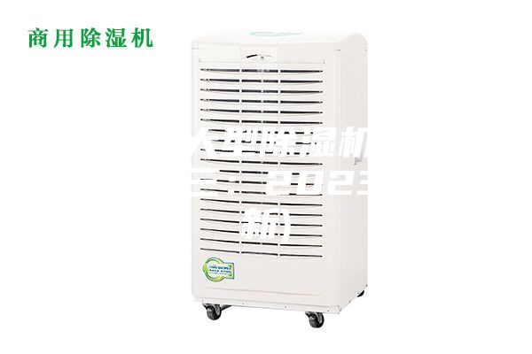 哈爾濱大型除濕機(jī)采購(gòu)(推薦之三：2023已更新)