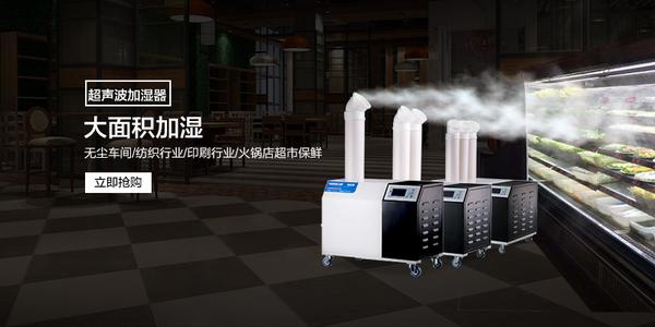 除濕機品牌哪個好？ZEDO除濕機值得擁有