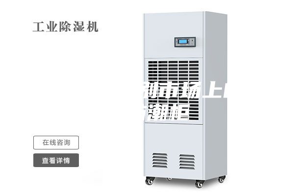 教你如何辨別市場上的電子防潮柜