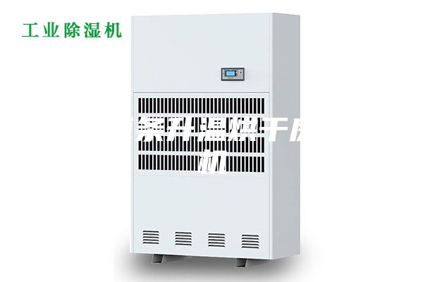 南昌面條升溫烘干房除濕機