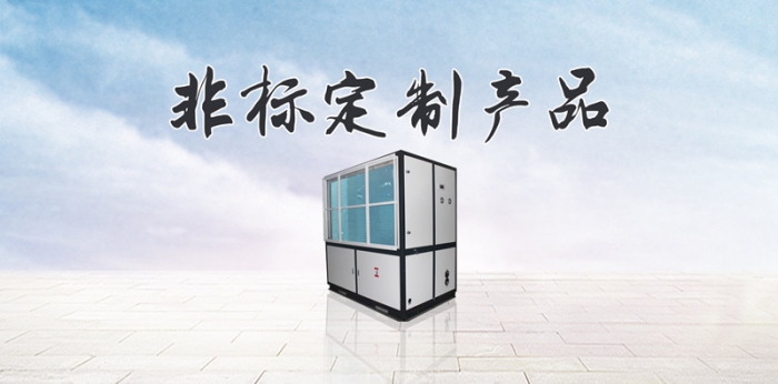 選對游泳館專用除濕機，游泳館泳池除濕并不難