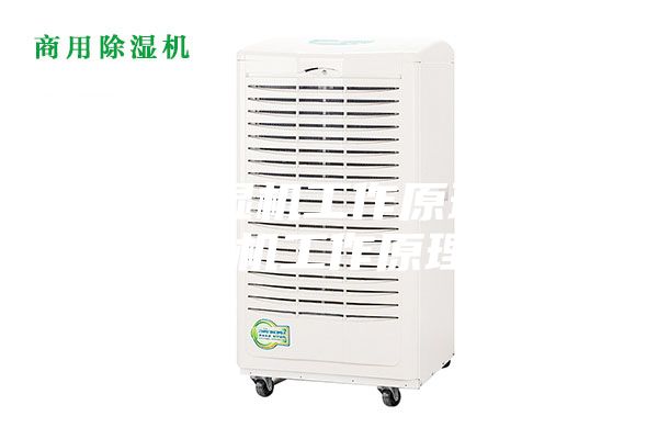 轉輪除濕機工作原理—轉輪除濕機工作原理詳解