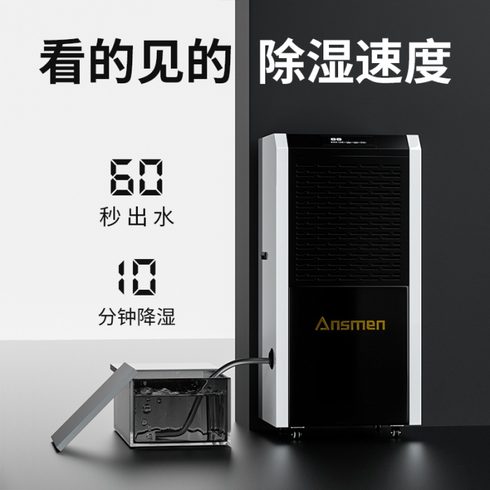 印花廠用超聲波加濕機，印花機配套噴霧加濕裝置