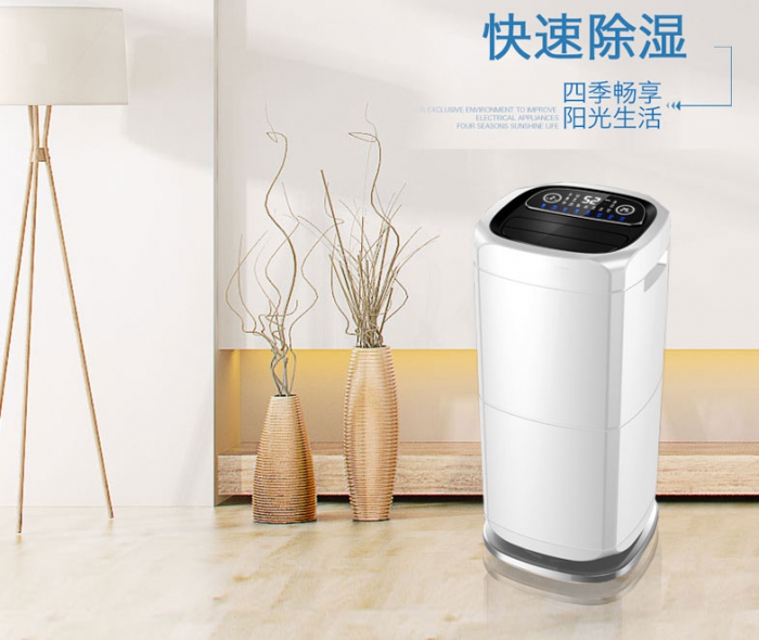 家用除濕機(jī)能否有效解決潮濕問(wèn)題？