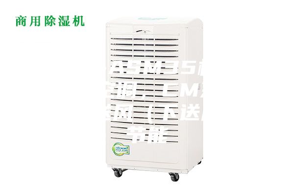 安詩曼-ASM35機房恒溫恒濕空調，CM系列單系統上送風（下送風）更節能