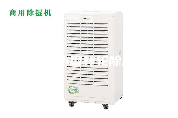 洛陽(yáng)小型轉(zhuǎn)輪除濕機(jī)