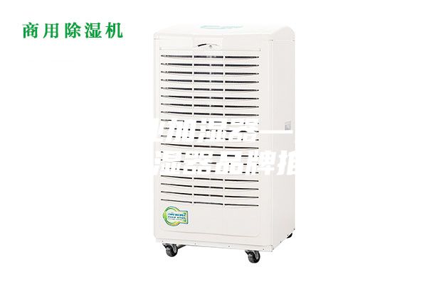 大型工業加濕器—大型工業加濕器品牌推薦