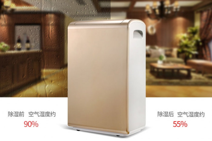 除濕機工作原理，與空調除濕的區別原來那么大